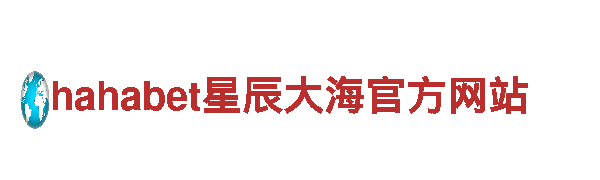 专业游戏开发公司mc环球app下载